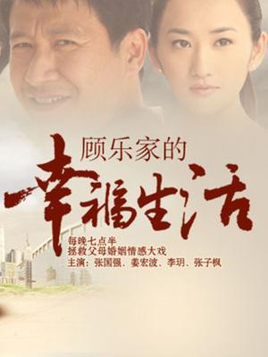 沧霁桔梗-梦千年 [27P 866MB]